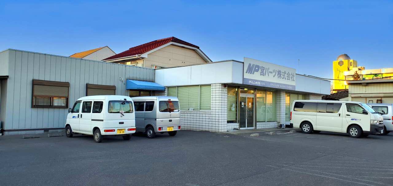 小山店